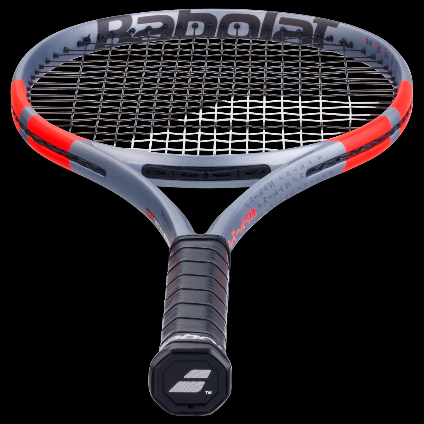 Babolat Pure Strike 16x19 Grey