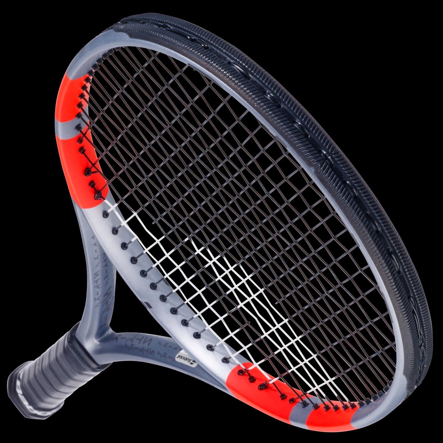 Babolat Pure Strike 18x20 Grey