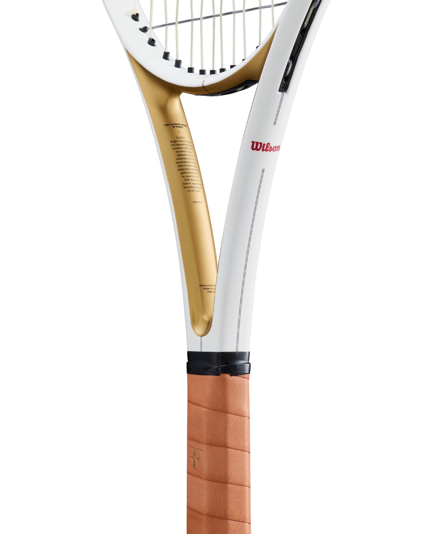 RF 01 Pro Hall Of Fame