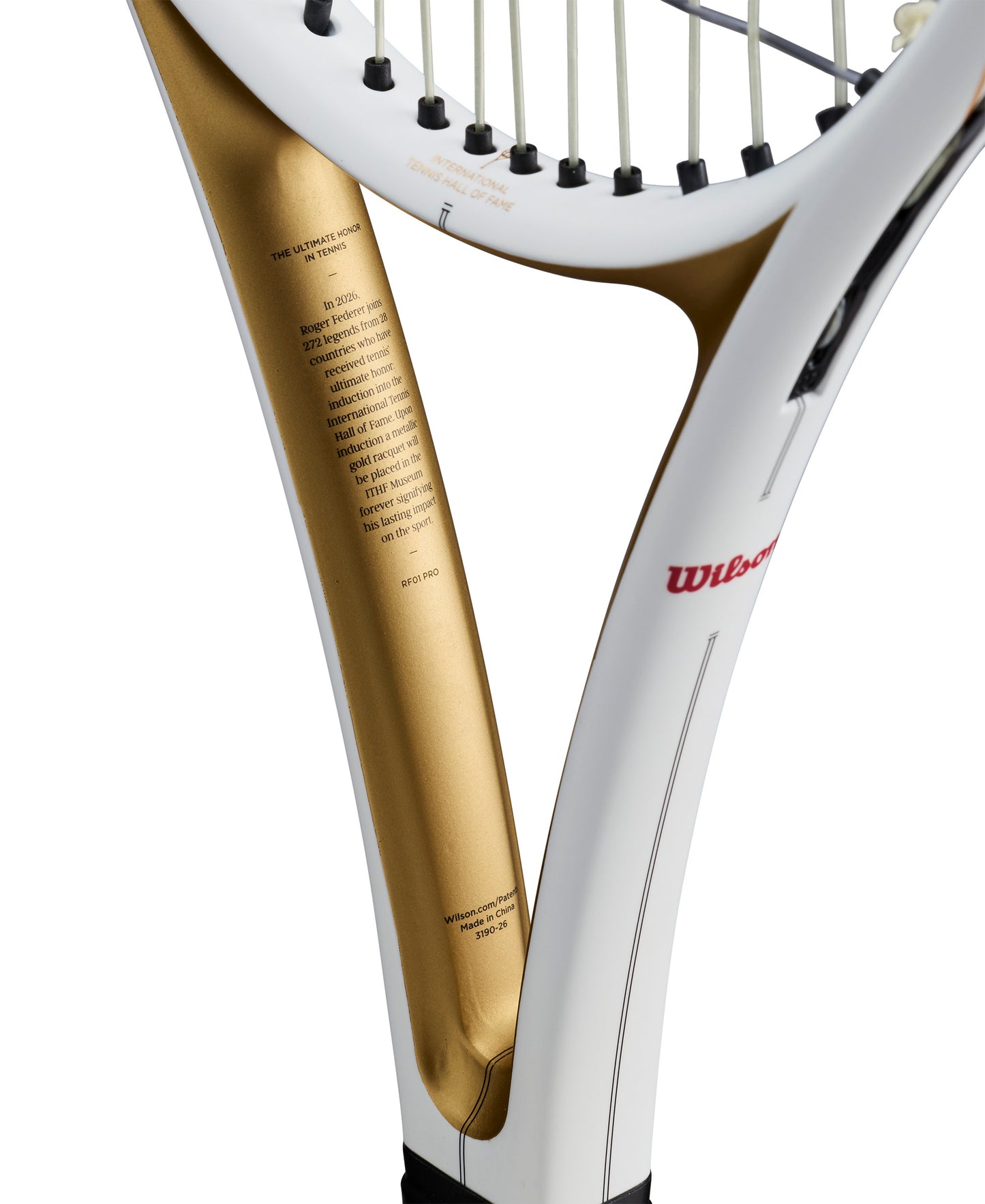 RF 01 Pro Hall Of Fame