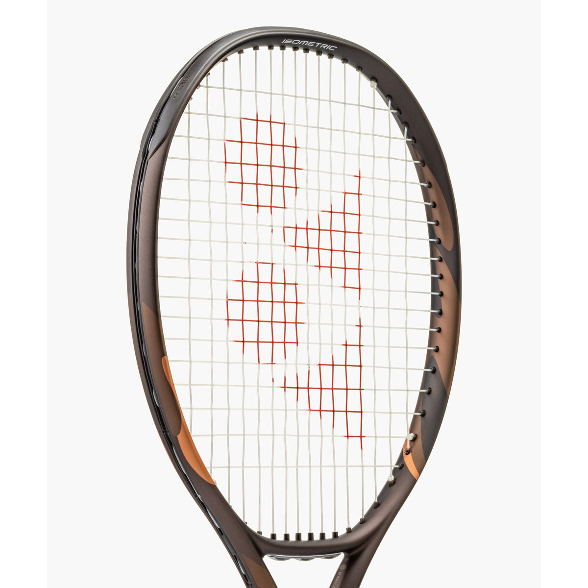 Yonex Ezone 110 Espresso Brown