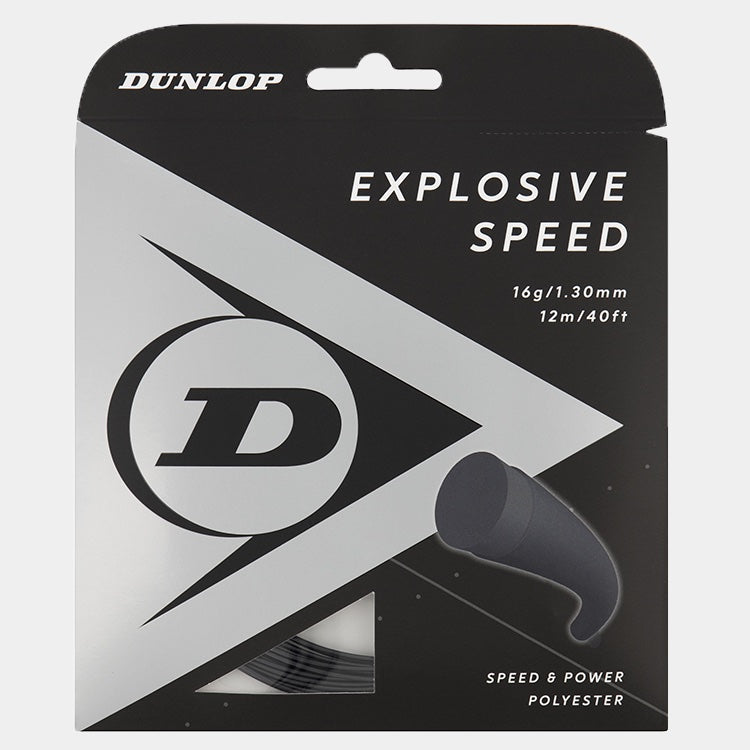 Dunlop Explosive Speed 40ft/12m